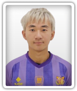 Lei Hou In