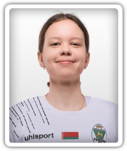 Yulia Bakun