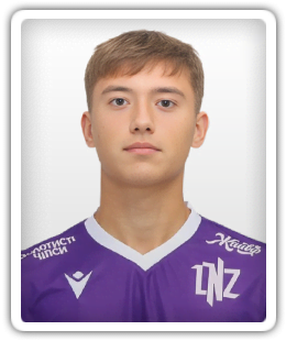 Danylo Udovychenko