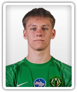 Vladyslav Halii