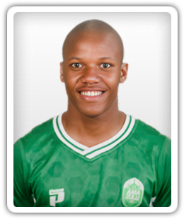 Thandanani Mhlongo