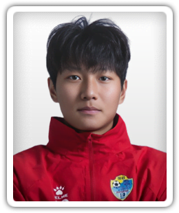 Ji Tianle