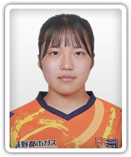 Konatsu Suzuki