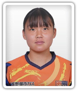 Ichiho Kodama