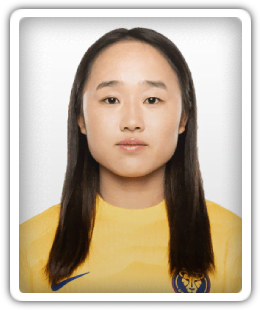 Aria Nagai