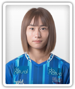 Kokoro Otaka