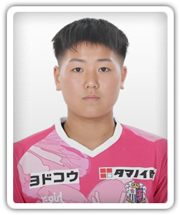 Honoka Yotsumoto