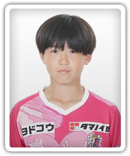 Kurumi Tamura