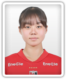 Hina Hirakawa