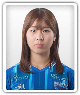 Rinka Higuchi