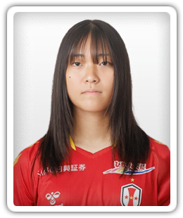Rena Nakahira