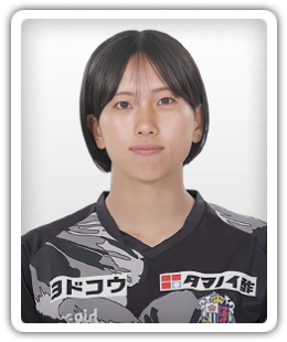 Kokona Ishida