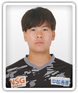 Korin Sakata