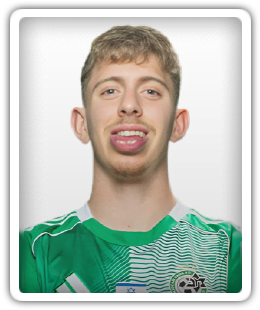 Nevot Ratner