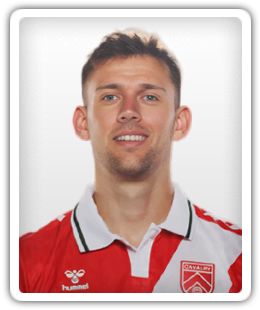 Amer Didic
