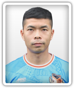 Chan Ka Chun