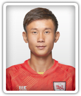 Lam Hok Hei