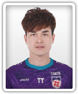 Yau Sai Tim