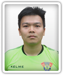 Wong Yat Hin