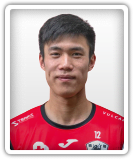 Hui Wang Fung