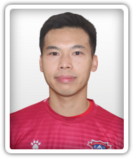 Tang Siu Tung