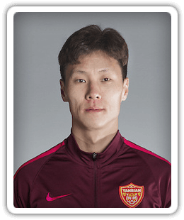 Han Guanghui