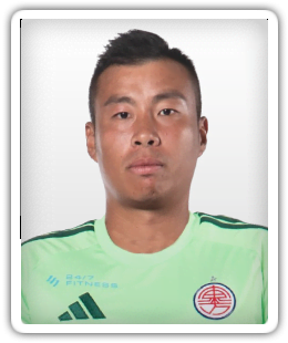 Yuen Ho Chun
