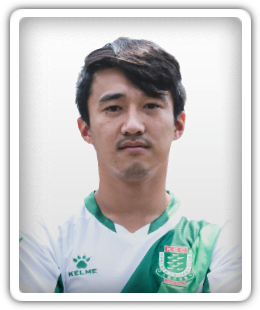 Shu Kitamura