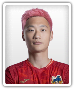 Tang Shi