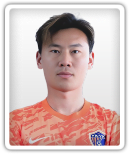 Li Songyi