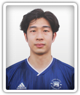 Choy Ho Hin