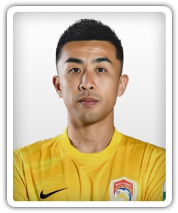 Dong Yu