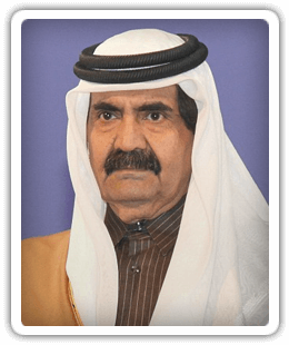 Hamad Al-Thani