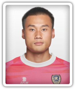 Tsang Chung Nam