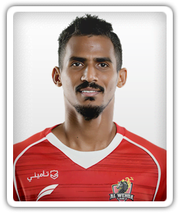 Waleed Bakshween