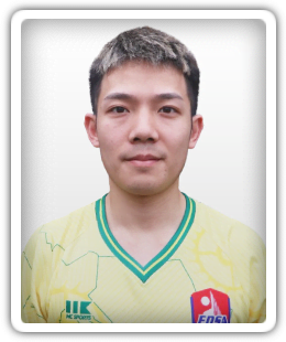 Wong Tsz Chun