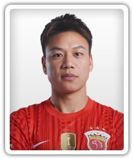 Yue Xin