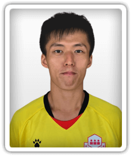 Lin Chi Shing