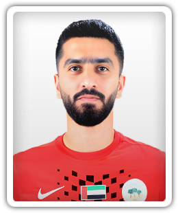Eisa Ahmed