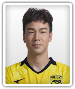 Han Xuan
