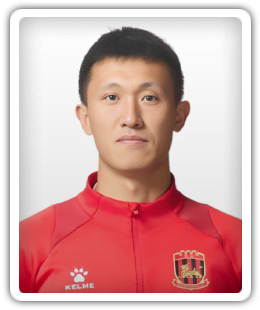 Liu Yu