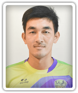 Pongsil Tana