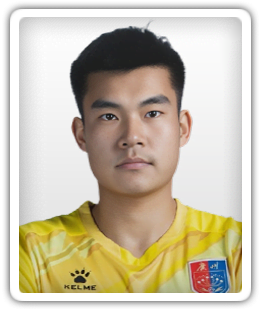 Long Wenhao