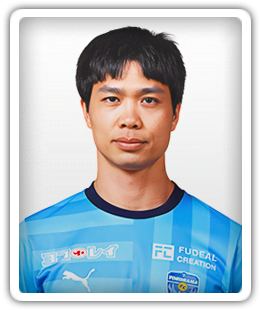 Nguyen Cong Phuong