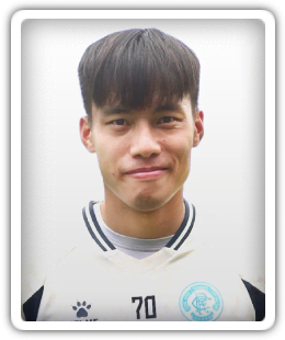 Yip Ka Yu