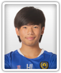 Chow Hei Long