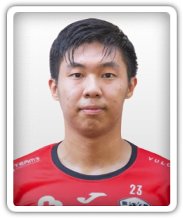 Chu Wai Kwan