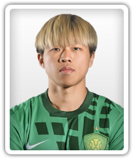 Yue Tze Nam