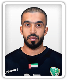 Ibrahim Al-Kaabi