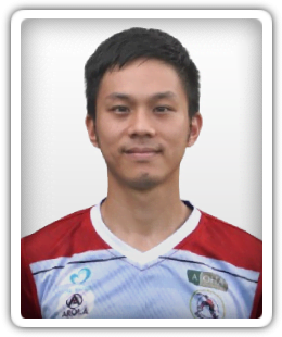 Chan Long Yin